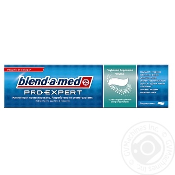 Зубна паста Blend-a-med Pro-Expert Все в одному Глибоке дбайливе чищення 100мл купити, ціни на МегаМаркет - фото 1