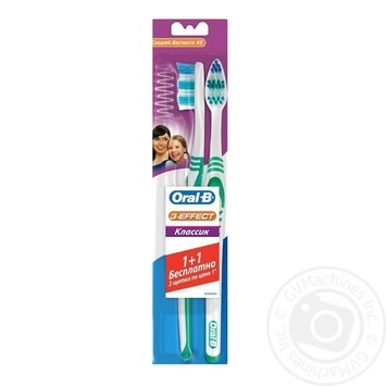 Medium Bristle Toothbrush Oral-B 3-Эффект Classic 1 count + 1 count for free - buy, prices for MegaMarket - photo 1
