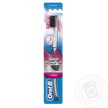 Extra Soft Bristle Toothbrush Oral-B UltraThin Black Tea - buy, prices for MegaMarket - photo 2