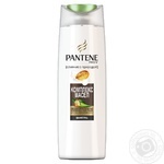 Pantene Oil Therapy For Hair Shampoo