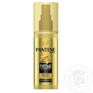 Спрей Pantene Миттєве збільшення густоти волосся 150мл купити, ціни на МегаМаркет - фото 1
