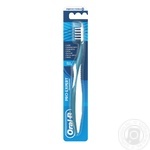 Зубна щітка Oral-B Pro-Expert  Complete 7 середня