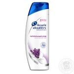 Shampoo Head and shoulders Nourishing care for hair 400ml