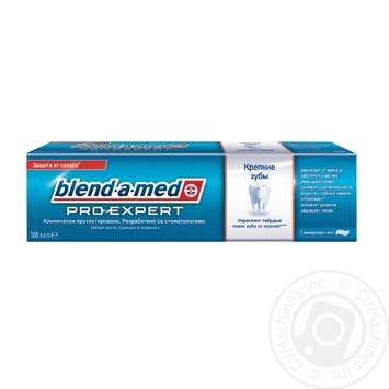 Зубна паста Blend-a-med Pro-Expert Strong Teeth 100мл купити, ціни на МегаМаркет - фото 1
