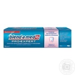 Зубная Паста Blend-a-med Pro-Expert Sensitive&Gentle Whitening 100мл
