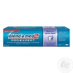 Зубна паста Blend-a-med Pro-Expert Enamel Erosion 100мл