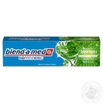 Зубна паста Blend-a-med Комплекс 7 трави 100мл
