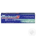 Зубна паста Blend-a-med 3D White 100мл