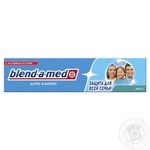 Зубна паста Blend-a-med Анти-кариес Мята 100мл