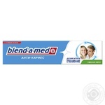 Зубна паста Blend-a-med 3 Эффект Делікатне Відбілювання 50мл