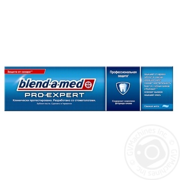 Зубна паста Blend-a-med Pro-Expert Свіжа м'ята 100мл купити, ціни на МегаМаркет - фото 4