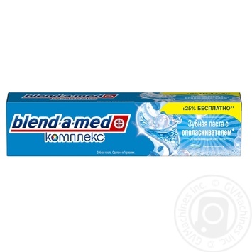 Toothpaste Blend-a-med Complex 7 with mouthwash 125ml - buy, prices for MegaMarket - photo 1