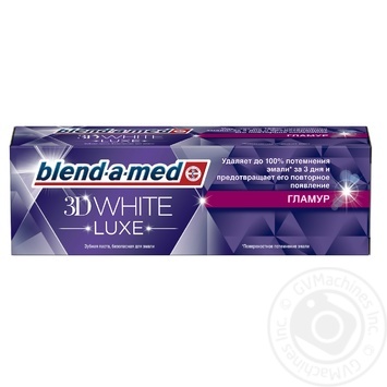 Toothpaste Blend-a-Med 3D White Luxe Glamour 75ml - buy, prices for MegaMarket - photo 2