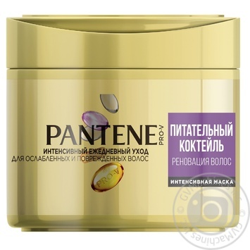 Mask Pantene pro-v for hair 300ml - buy, prices for MegaMarket - photo 1