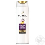 Shampoo for hair