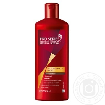 Shampoo for hair - buy, prices for MegaMarket - photo 1
