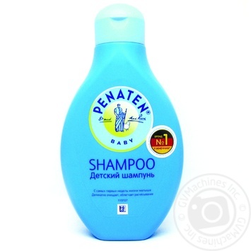 Shampoo for hair 400ml - buy, prices for MegaMarket - photo 7