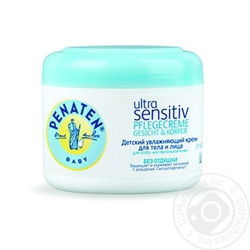 Cream Moisturizing for face and body 100ml - buy, prices for MegaMarket - photo 1