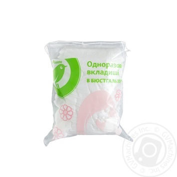 Auchan Bra Disposable Insert №20 - buy, prices for Auchan - photo 2