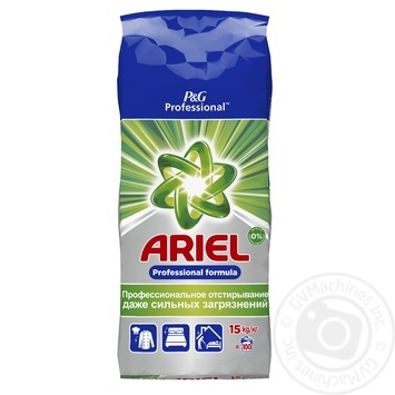 Стиральный Порошок Ariel Professional Regular 15кг - купить, цены на METRO - фото 4