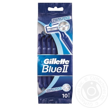 Gillette Blue II disposable razors 10pcs - buy, prices for Auchan - photo 4