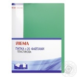 Sigma А4 Folder 40 Files