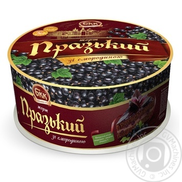 BKK Prague with currant cake 450g - buy, prices for NOVUS - photo 1