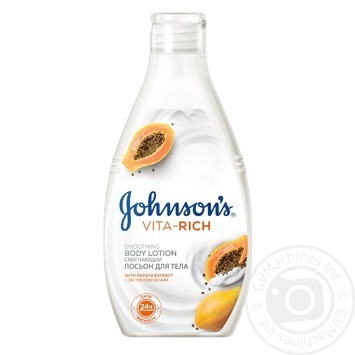 Johnson's Body Care Vita-Rich With Papaya Extract Lotion 250ml - buy, prices for NOVUS - photo 1