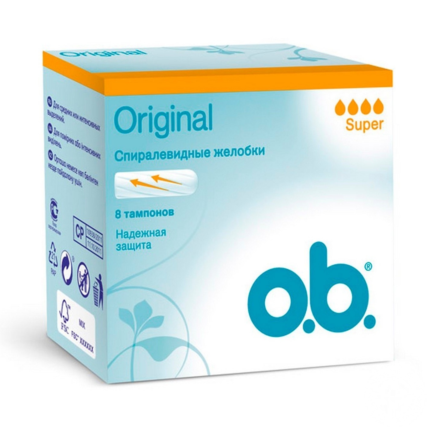 

Тампоны o.b. Original Super 4 капли 8шт