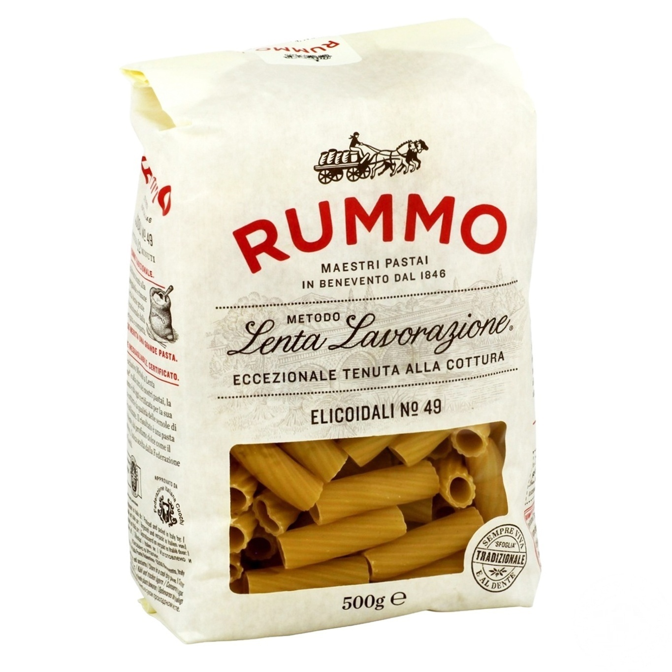 

Макаронные изделия Rummo Еликоидали №49 500г