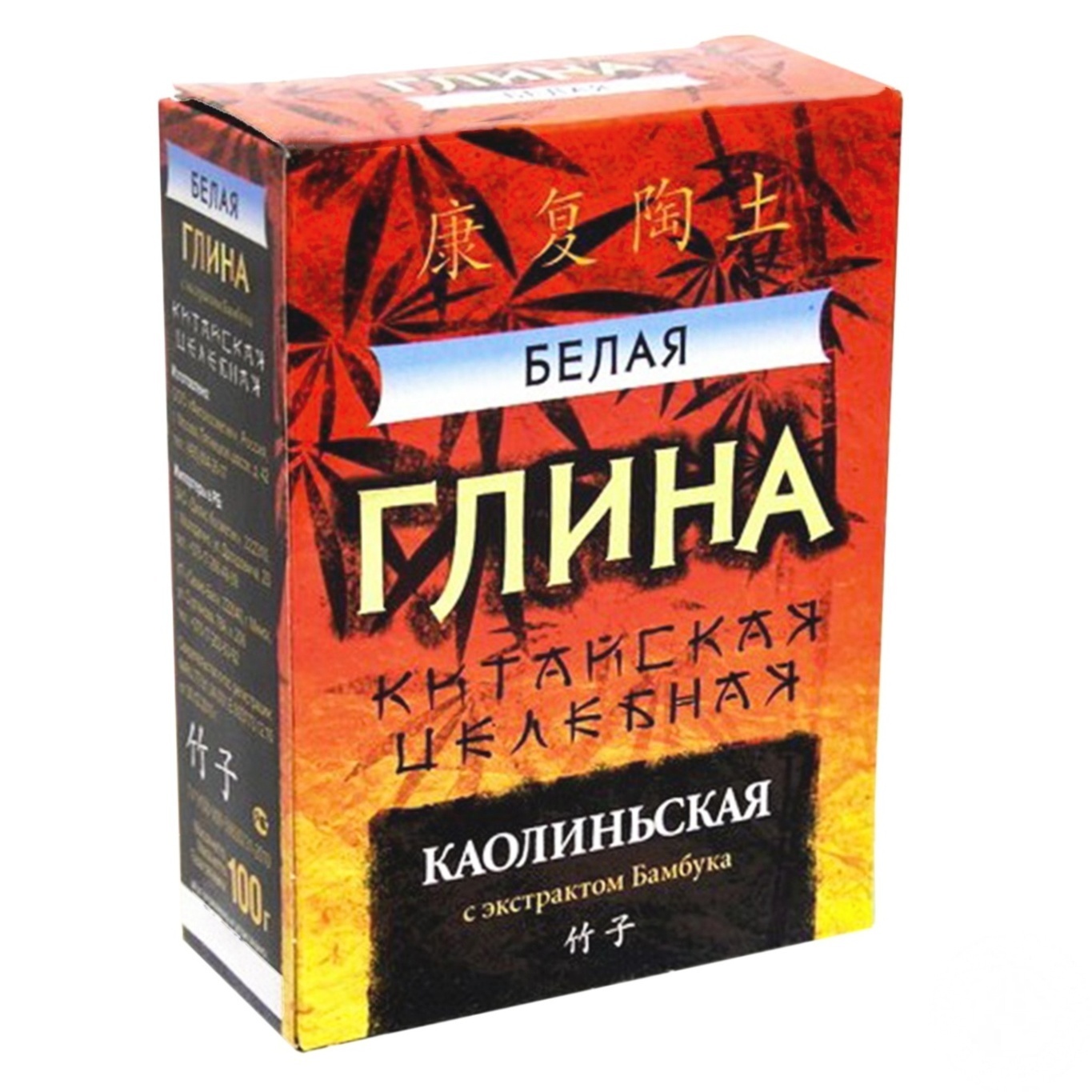 

Глина Фито Косметик Каолинськая белая 100г