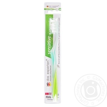 Зубная щетка Das Experten Sensitive, цвет в ассортименте - купить, цены на КОСМОС - фото 2