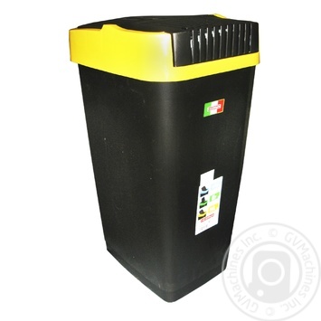 Push & Up Garbage Bucket With Lid 60l - buy, prices for MegaMarket - photo 1