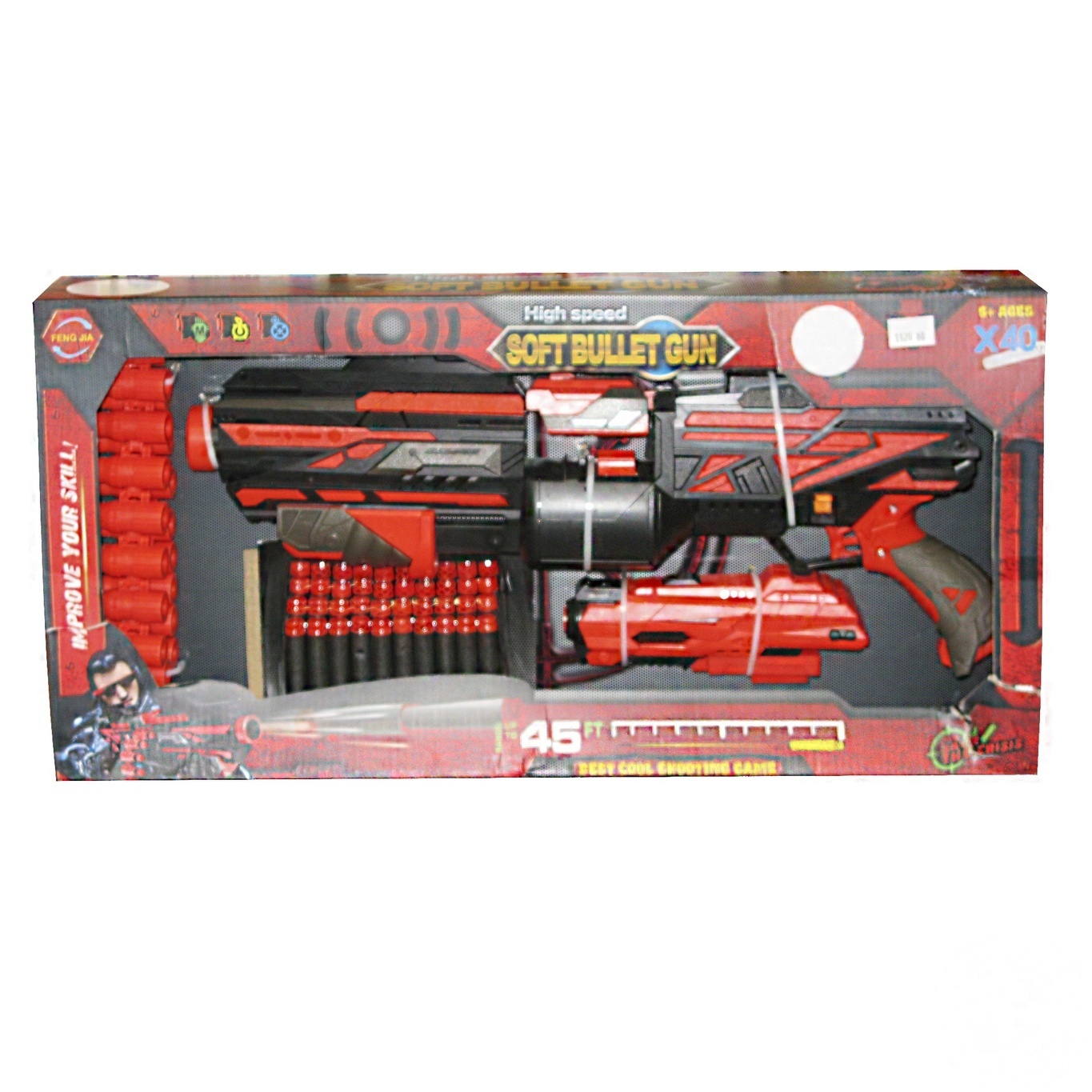 

Игрушечное оружие Qunxing Toys Автомат
