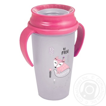 Lovi Active Indian Summer With Handles Mug 0.35l - buy, prices for - photo 1