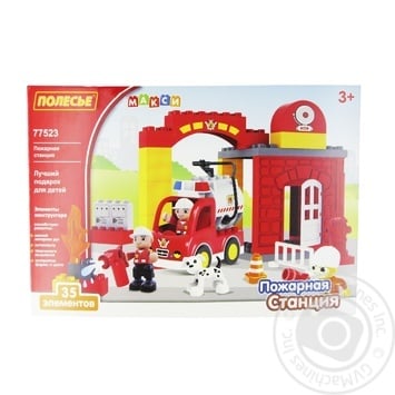 Polesie Fire Station Construction Set 35pieces