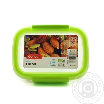 Curver Fresh Rectangular Green Food Container 0.2l - buy, prices for NOVUS - photo 2