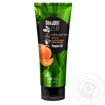 Botanic Leaf Pumpkin Oil Hand Cream 75ml - buy, prices for MegaMarket - photo 1