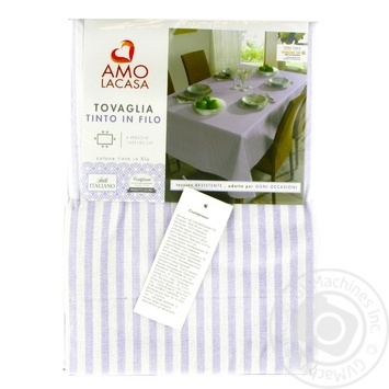 Amo Lacasa Lavender Tablecloth 140х180cm - buy, prices for NOVUS - photo 1