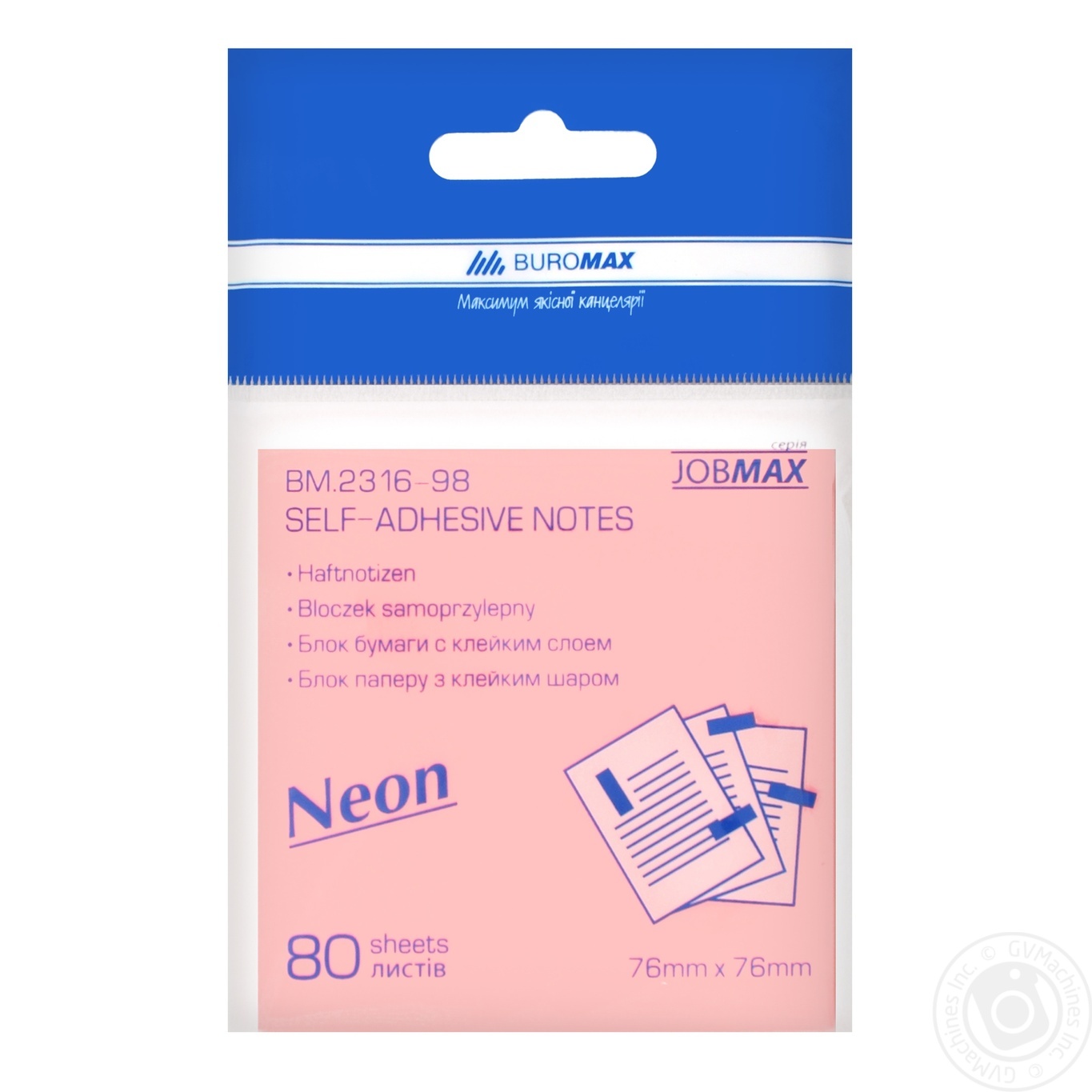 

Блок BUROMAX д\нотаток NEON 76х76мм 80арк. асорті BM.2316-98