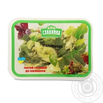 Slavjanka Italian Herb Mix, 1 Box