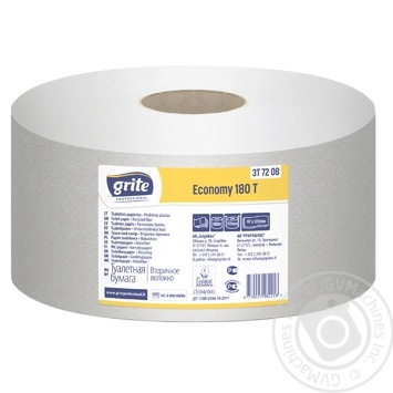 Grite Economy 180T 1-ply Toilet Paper 571 sheets - buy, prices for MegaMarket - photo 1