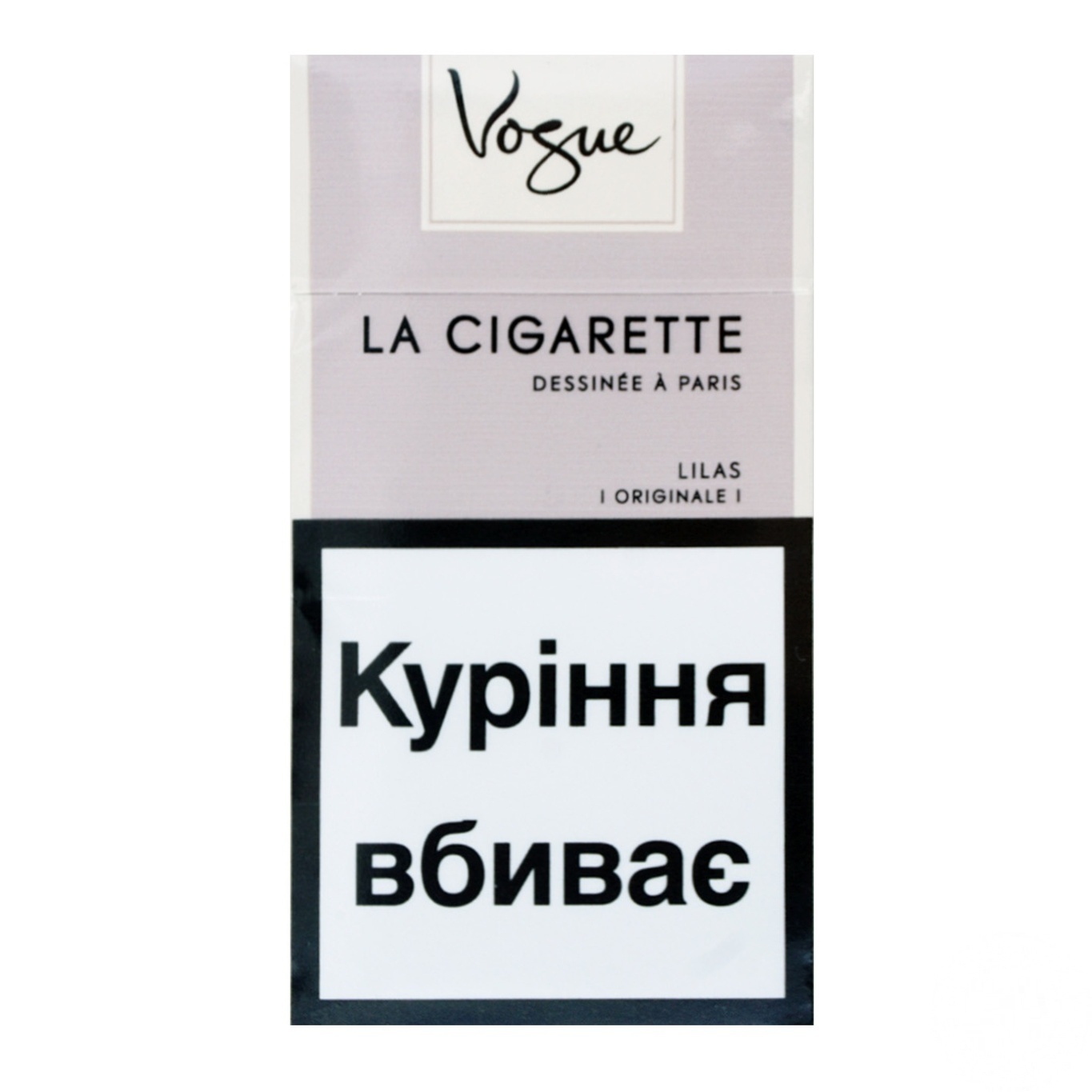 

Сигареты Vogue Lilas