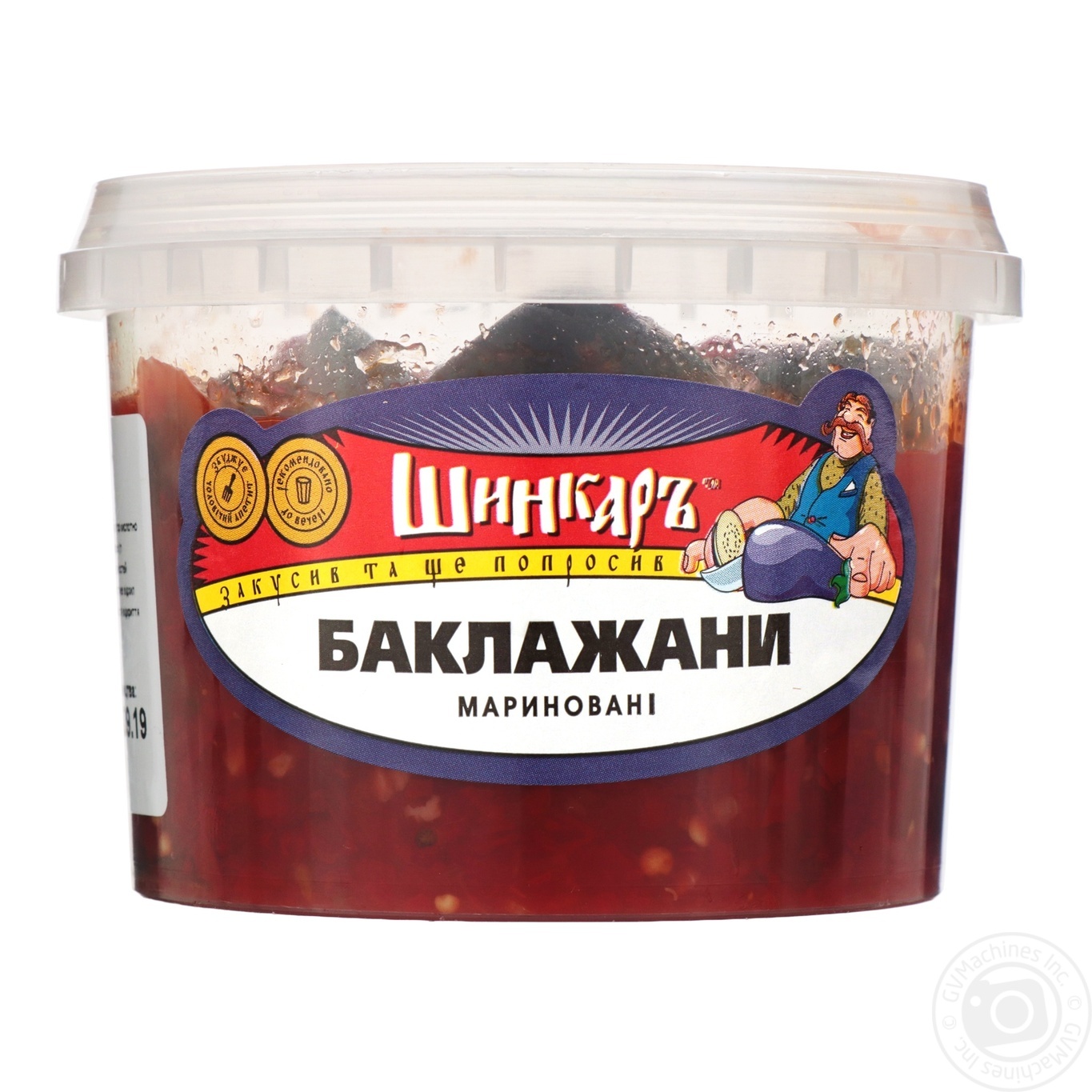 

Баклажаны Шинкарь маринованные 300г
