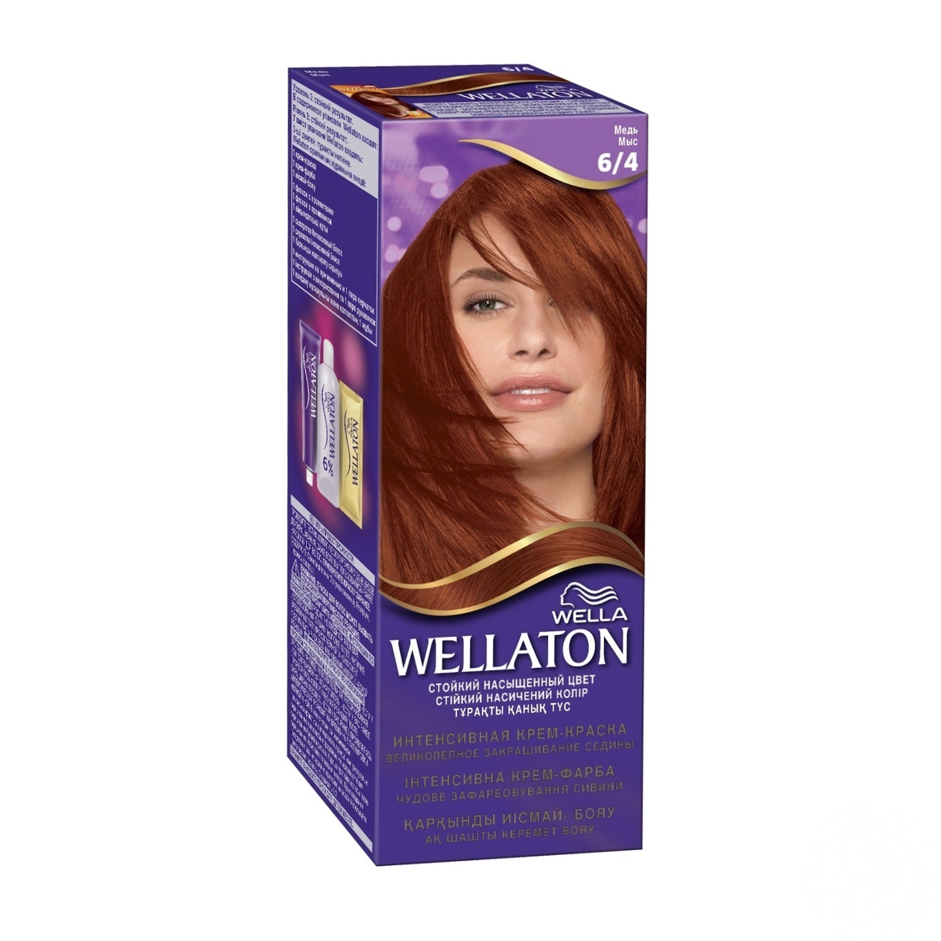 

Крем-краска для волос Wella Wellaton медь 6/4