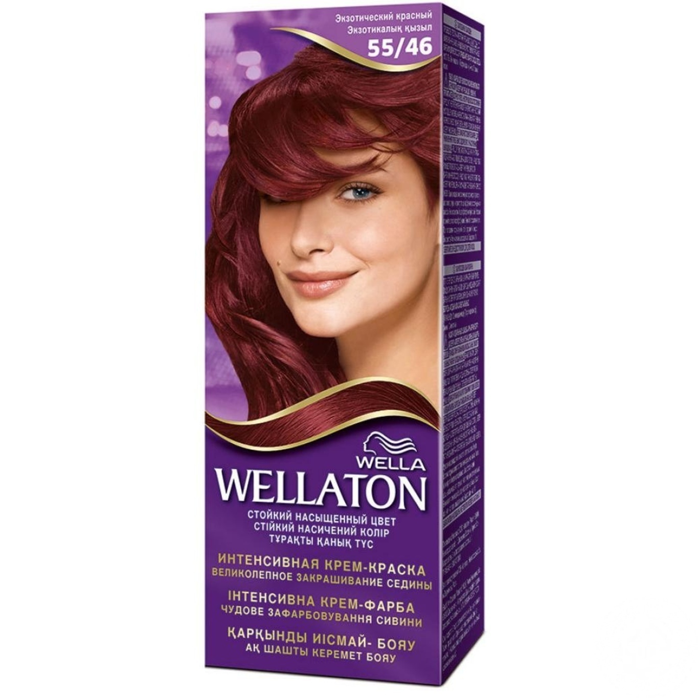 

Крем-краска для волос Wella Wellaton 55/46 Экзотический красный