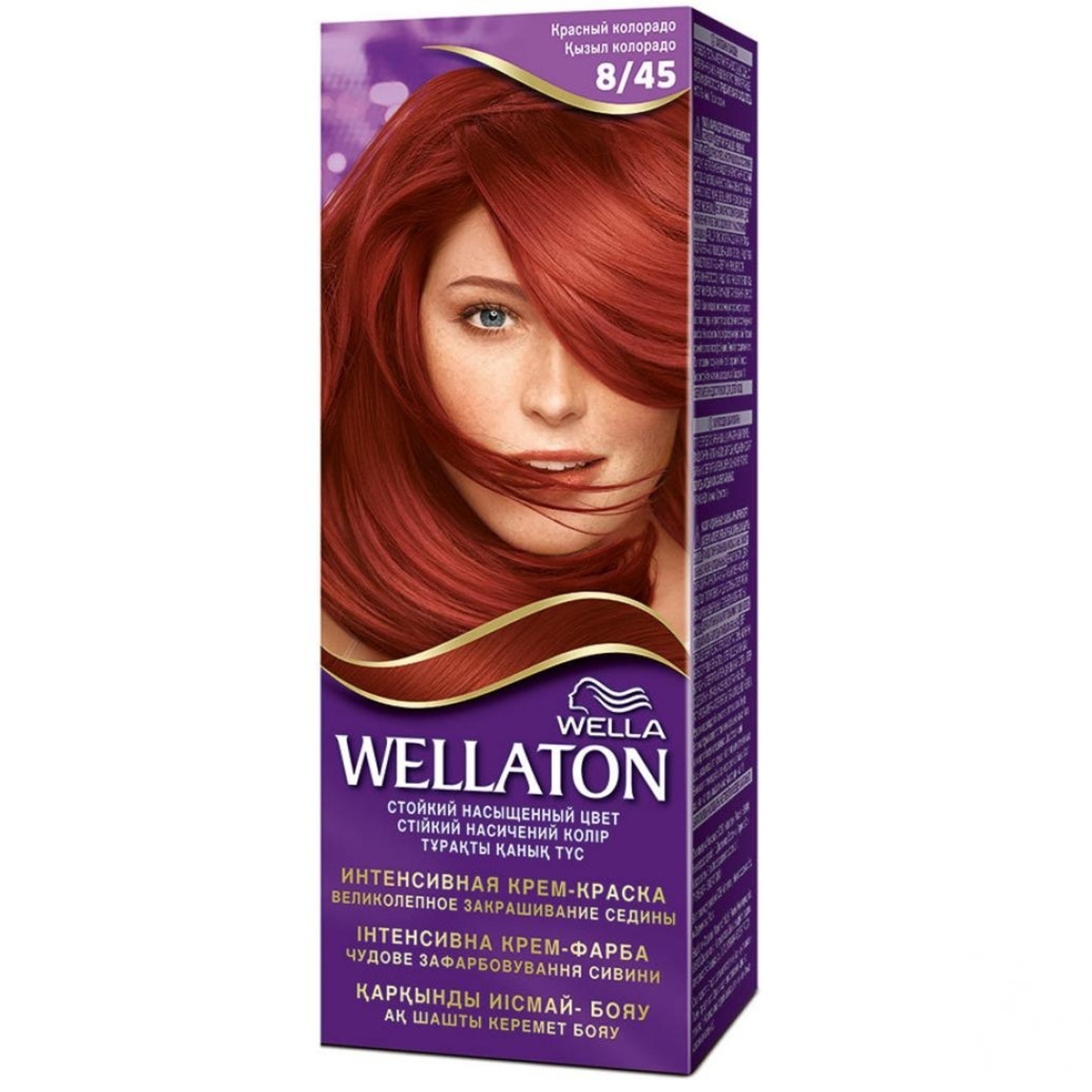 

Крем-краска для волос Wella Wellaton 66/46 Красная вишня