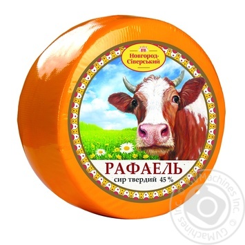 Сыр Новгород-Северский Рафаэль твердый 45%