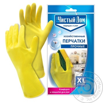 Chysty Dim Household Gloves Size XL - buy, prices for - photo 1