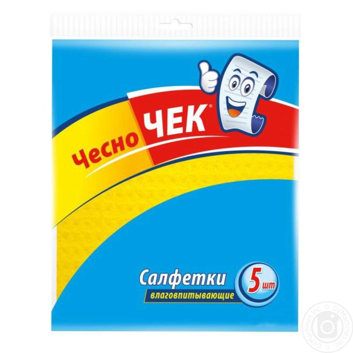 

Серветки вологопоглинаючі 5 шт*